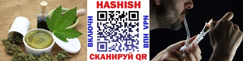MEGA онион  Устюжна  Canna-Cookies конопля 