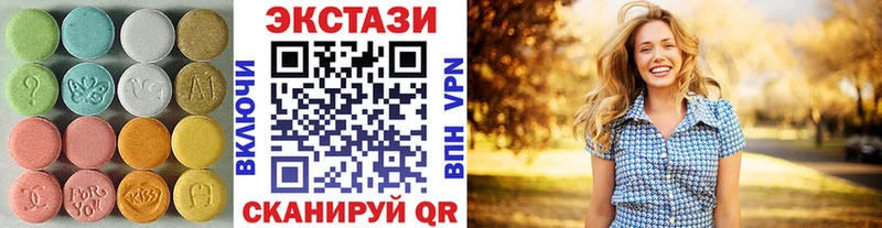 дарк нет клад  Устюжна  ЭКСТАЗИ бентли 
