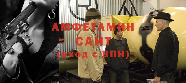 твердый Алзамай