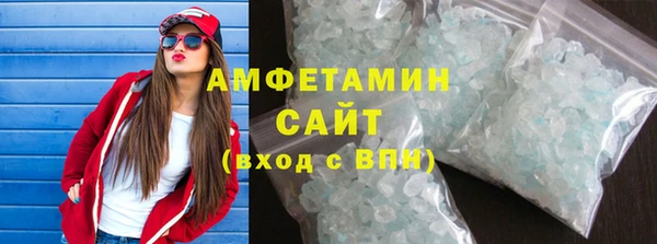 скорость Алексеевка