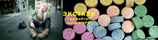 скорость Алексеевка