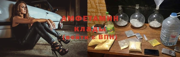 скорость Алексеевка