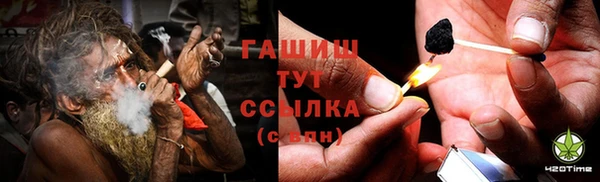 скорость Алексеевка