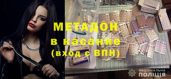 скорость Алексеевка