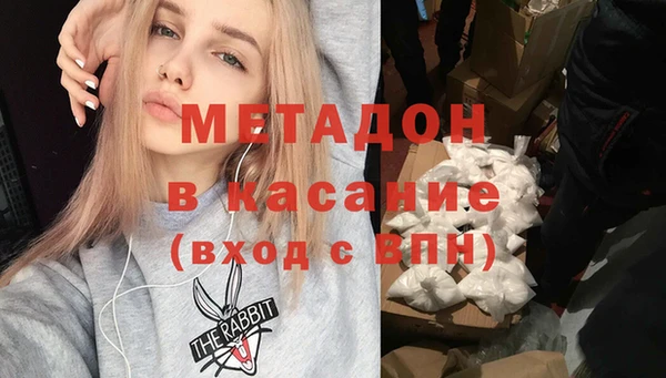 скорость Алексеевка