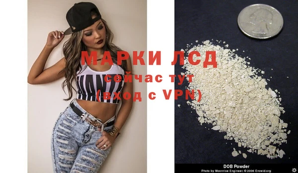 бошки Мегион