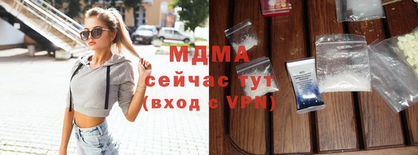 твердый Алзамай
