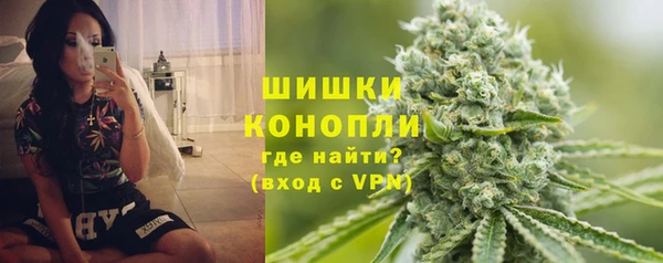 COCAINE Абинск