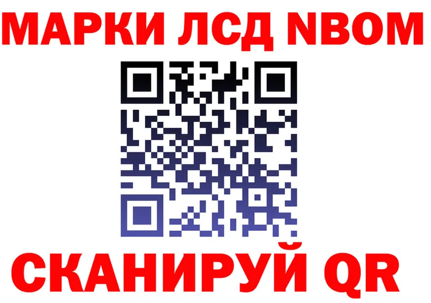 МЕТАДОН VHQ зеркало мориарти блэк спрут Устюжна