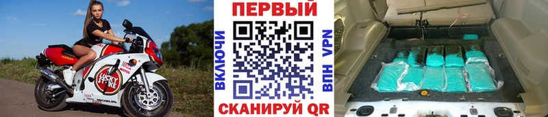 Первитин витя  Устюжна 